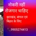 Jharkhand Goat Farming (@goatjharkhand) Twitter profile photo Jharkhand Goat Farming (@goatjharkhand) Twitter profile photo