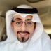 محمد الشريف (@alsharif_tv) Twitter profile photo محمد الشريف (@alsharif_tv) Twitter profile photo