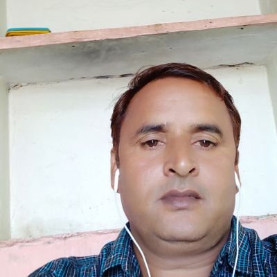 LECTURER HINDI SCHOOL EDUCATION