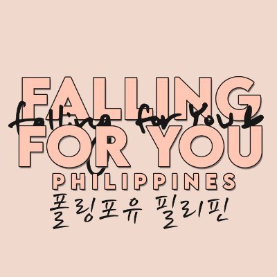 Philippine fanbase for [17's 정한] & [17's 조슈아] ☕🇵🇭 @pledis_17 💌 fallingforyouph@gmail.com • EST. 01/09/19