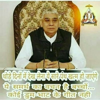 @mithaleshd92