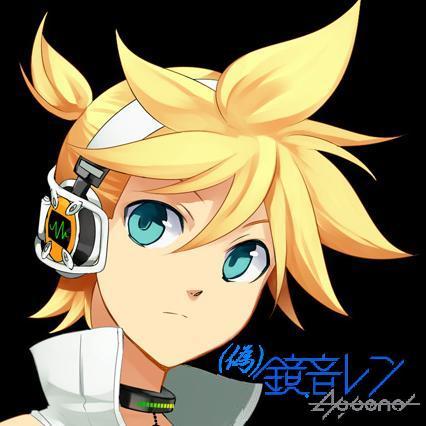偽 鏡音レン 歌ってみたよ 歌 おちゃめ機能 重音テト 吹っ切れた Http Bit Ly 9y0hsn Koebu