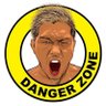 mosn_am's profile picture. ⚠️Kei$uke Okuda⚠️【プロレスラー】⚠️1991年6月5日 ⚠️身長:171cm 体重:66kg ⚠️Mr.危険地帯⚠️