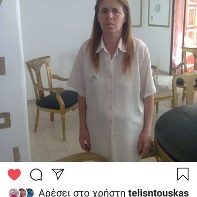 narasexmiap2000's profile picture. Εισοδηματίας Ακινήτων
Μέτοχος Εργοστασίου Πίνδος
Ομολογιούχος Alpha Bank
6 ΓΕΛ Πάτρας
Κηφισιά Αθήνα