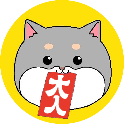 塩タンさんのプロフィール画像