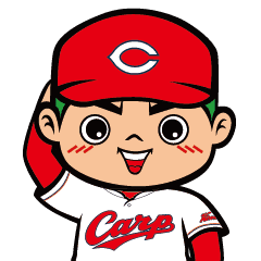 カープが大好きです!
様々なカープ情報を共有させて頂きます!!カープと同じくらい競輪も好きです♪
無言フォロー バンバンしてください!