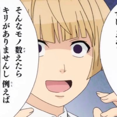 𝐀𝐤𝐞𝐜𝐡𝐢 𝐓𝐨𝐮𝐦𝐚 closeさんのプロフィール画像