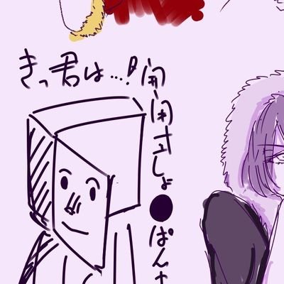 わざおぎ粮＠貯金低浮上さんのプロフィール画像