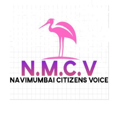 Navi Mumbai Citizen Voice 🇮🇳 नवी मुंबई नागरिक