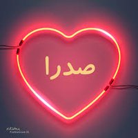 م. صدرا (@sadra_m_r) 's Twitter Profile