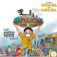 Jago Bharath Jago 🍥 (@jagobharathjago) 's Twitter Profile