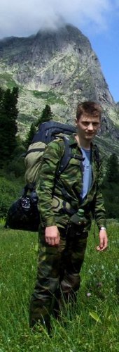 SergBrand's profile picture. Программист, путешествую.