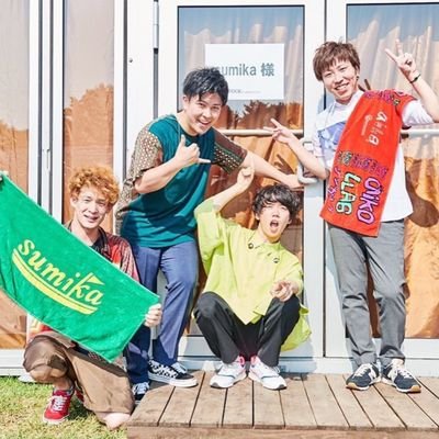 🏠 sumikaアカウントの方
フォローさせてもらいます！ 🏠 
 ATTIC ROOM住人 🏠 フォロバ100% 🏠 まいった推し曲 🏠