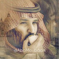 ابو مبارك (@abomoubaark) 's Twitter Profile Photo