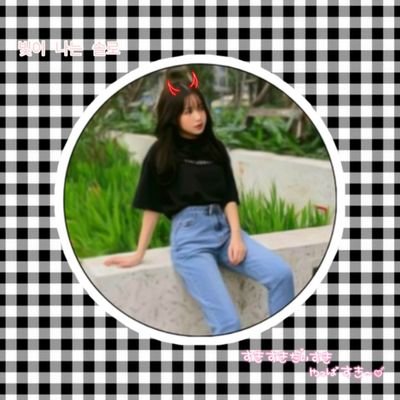 iGig1v8MfCR80Fw's profile picture. #บอทขายของ #ขายของอย่างเดียวค่าา