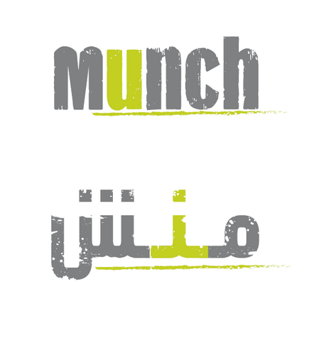 MunchKuwait's profile picture. I am made of the finest things in life, not all spice or everything nice. I tantalize taste buds and make you beg for more. You will LOVE me!

-Munch Sandwich