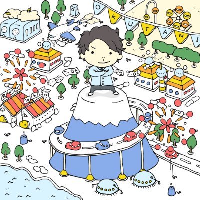 早稲田大学教育学部→イベント制作→面白法人カヤック/笑いの仕事をつくるオンラインサロンWLUCK 運営 JARUJARU ISLANDプロデュース