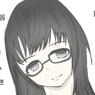 天音さんのプロフィール画像