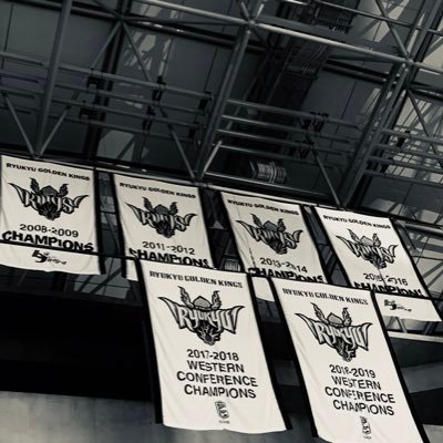 michael335hg's profile picture. スポーツ観戦大好き❤ 主に#琉球ゴールデンキングス 🏀。シーズンオフは#高校野球⚾️。たまにプロ野球。無言フォローすみません🙏