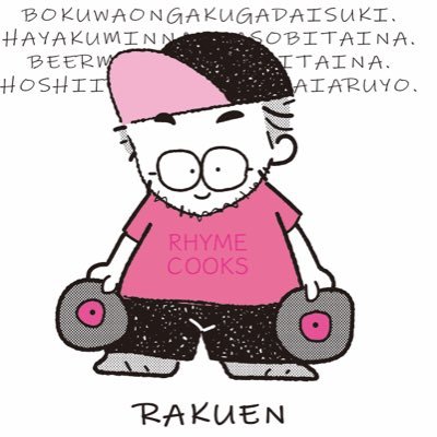 rakuen000000816 Profile Picture