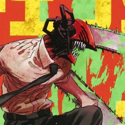 チェンソーマン まとめ ONKYO DIRECT｜「チェンソーマン」描き起こし A4クリアファイル