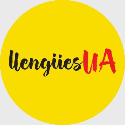 Tota l'activitat en valencià i altres llengües de la Universitat d'Alacant. Compte oficial del Servei de Llengües de la @UA_Universitat 👅💛