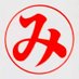 ㈱丸み佐藤商店🐟はこだて自由市場 (@marumisatou) Twitter profile photo ㈱丸み佐藤商店🐟はこだて自由市場 (@marumisatou) Twitter profile photo