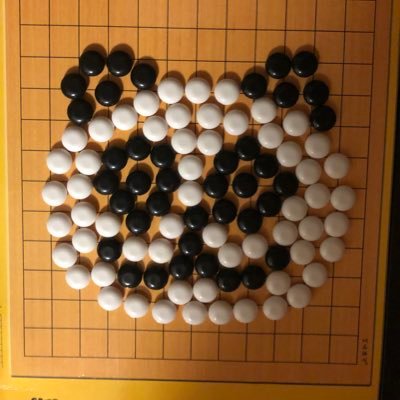 rP2BVqxpVKPAf2X's profile picture. AIM CLUBPsP 042                     人生初LIVEがあいみょん❣️ 2023.6.19マジバス函館                  道南の美味しいもの大好き🫶