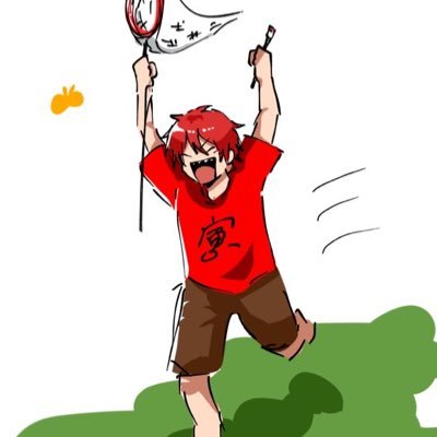 🎨がい🐯さんのプロフィール画像