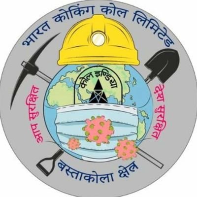 Official Twitter handle of Bastacolla Area, Bharat Coking Coal Limited (A subsidiary of Coal India Limited)