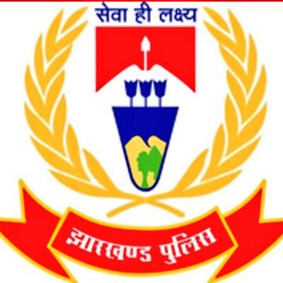 Dhanbad Police
