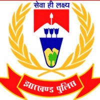 Dhanbad Police (@dhanbadpolice) 's Twitter Profile