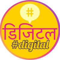 TheHashtagDigital (@2020digitalme) 's Twitter Profile Photo TheHashtagDigital (@2020digitalme) 's Twitter Profile Photo