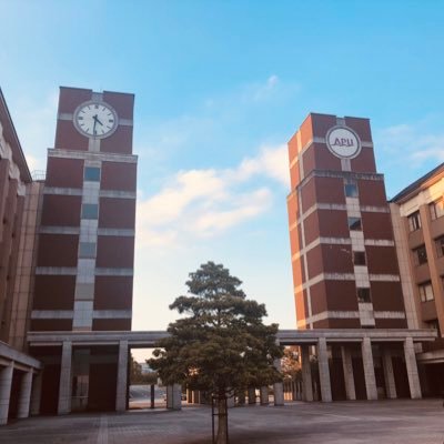立命館アジア太平洋大学 Apu 一般入試相談所 立命館アジア太平洋大学 Apu 21年年度入試の概要です T Co 8rlpfxhuot 立命館アジア太平洋大学 Apu 一般入試相談所 立命館アジア太平洋大学 Apu 21年年度入試の概要です T Co 8rlpfxhuot