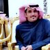 سعد جري بن سرحان (@sj_ksa_) Twitter profile photo سعد جري بن سرحان (@sj_ksa_) Twitter profile photo