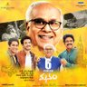 rajendra_4121's profile picture. akkineni fan