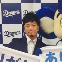 DJ MITSU (@sigmastudio) 's Twitter Profile Photo DJ MITSU (@sigmastudio) 's Twitter Profile Photo