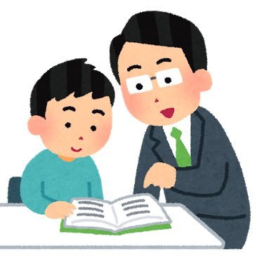 大分県の中高生のための学習支援団体┃自律学習×居場所づくり┃★オンライン授業も実施可┃Instagram：https://t.co/qiWNK3kFWN┃お問い合わせ：beppu.onejuku@gmail.com┃#家庭教師 #完全個別指導 #ワン塾