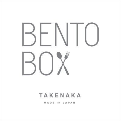 Takenaka Bento Box  Anthropologie Japan - Women's Clothing, Accessories &  Home
