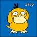 ニシ (@tjt0ek5cpsp868n) Twitter profile photo ニシ (@tjt0ek5cpsp868n) Twitter profile photo