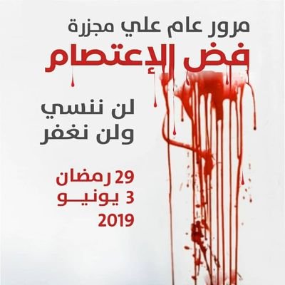 alhalfawy151's profile picture. 