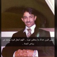 محمد جديد الظبيان (@bojdaid) 's Twitter Profile