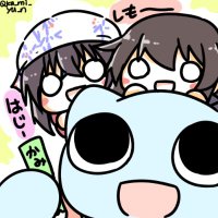 かみゆん@毎月21日は第二一駆逐隊の日 (@ka_mi_yu_n) 's Twitter Profile Photo かみゆん@毎月21日は第二一駆逐隊の日 (@ka_mi_yu_n) 's Twitter Profile Photo