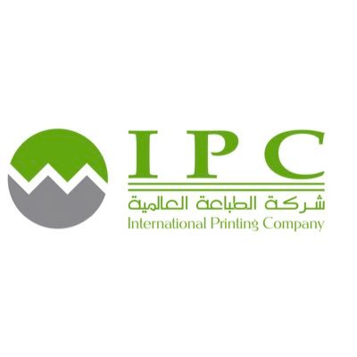 IPC specialized in providing innovative solutions in printing carton, packaging and binding متخصصون في تقديم الحلول التقنية في مجال الطباعة و التغليف و التعبئة