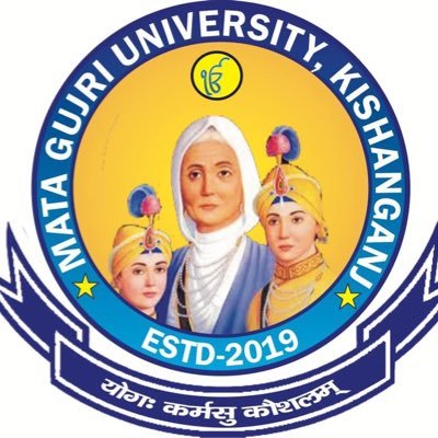 A Private University based in Kishanganj, Bihar (Courses offered- Medical , Pharmacy & Nursing) Recognised under 2(f)Of the UGC Act,1956 Government of India.