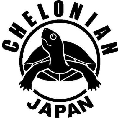 日本カメ自然誌研究会 
Natural History Research Network of Japanese Chelonian

カメやカメを取り巻く様々な現状について調査研究し、その成果を報告したり、お互いに情報交換したり、あるいは気楽に話しあい励ましあうために、1999年5月に設立した。
