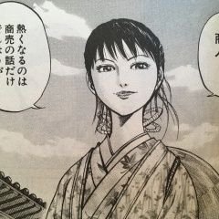 harry4893's profile picture. 近鉄バファローズとキングダムと日本酒、ビールを愛する柏市民です。
野崎万葉さん、志田音々さん、古川真奈美さん、朝倉あきさん、赤山明日香さん、向江陽子さん、清原果耶さんを応援しています。
好きなところは、大塚、藤井寺、新橋です。
好きな球場は、藤井寺球場、マツダスタジアム、神宮球場です。
どうぞよろしくお願い致します。