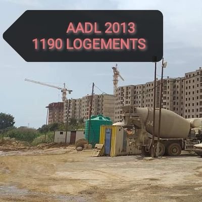 2013Aadl's profile picture. ‏‏سكنات عدل 2013 - 1190 مسكن ولاد فايت