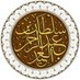 سلطان العيد (@sultanal3eed) Twitter profile photo سلطان العيد (@sultanal3eed) Twitter profile photo