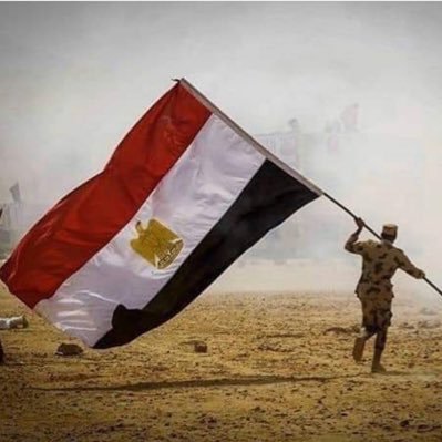 اللهم احفظ مصر وشعبها وجيشها وقائدها وانصرهم علي من اعدائهم يارب العالمين
